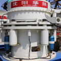 H220 short head coarse HP300 high performance multi-cylinder hydarulic cone crusher